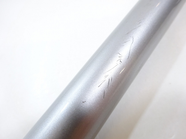 サーフスピン 25-425T